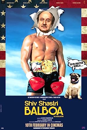 فیلم Shiv Shastri Balboa 2022 | شیو شاستری بالبوآ