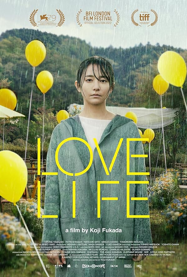 فیلم Love Life 2022 | زندگی عاشقانه