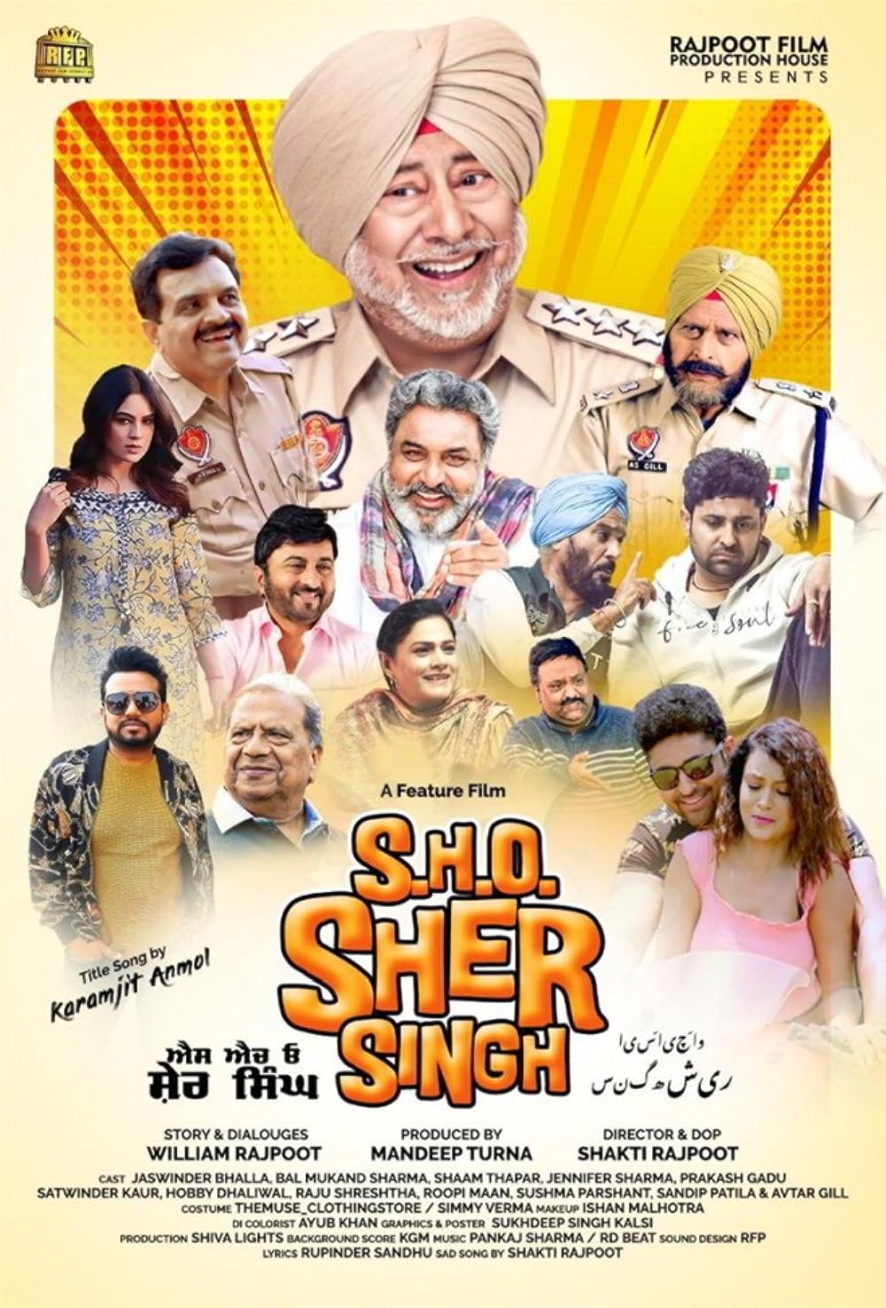 فیلم S.H.O. Sher Singh 2022