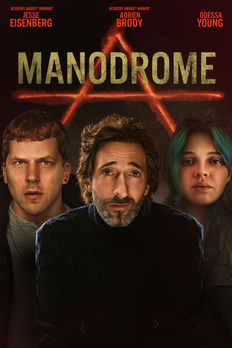 فیلم Manodrome 2023 | مردستان