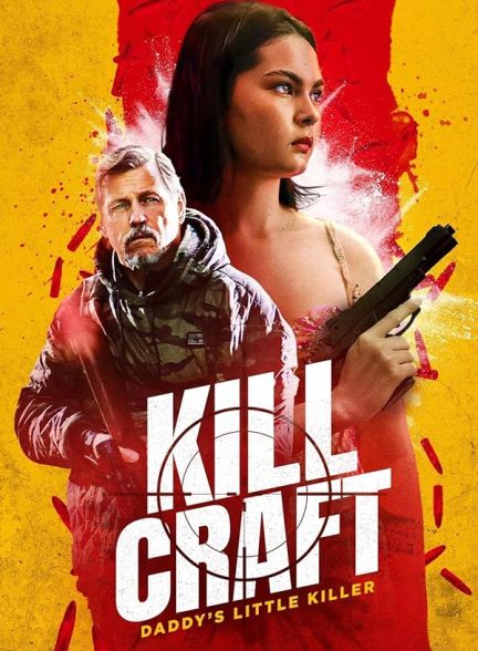 فیلم Kill Craft 2024 | کرافت را بکش