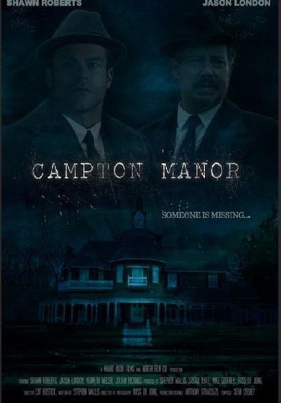 فیلم Campton Manor 2024 | کمپتون مانور