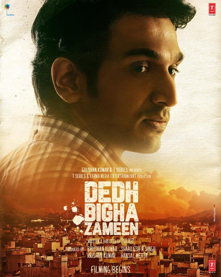 فیلم Dedh Bigha Zameen 2024