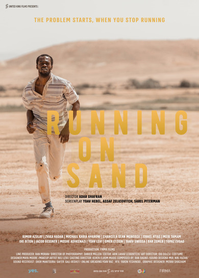 فیلم Running on sand 2023 | دویدن روی ماسه