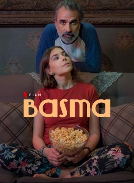 فیلم Basma 2024 | بسما