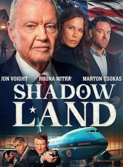 فیلم Shadow Land 2024 | سرزمین سایه