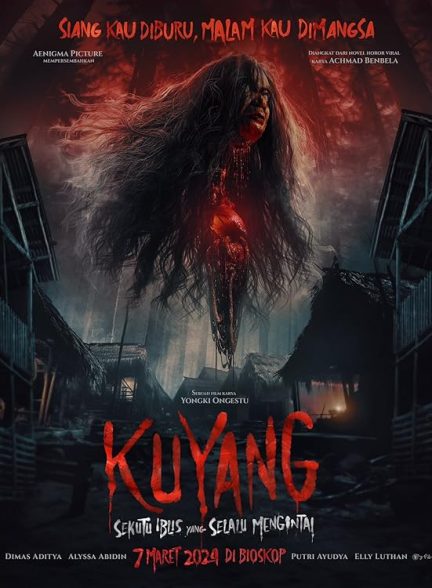 فیلم Kuyang 2024 | نگاه کن