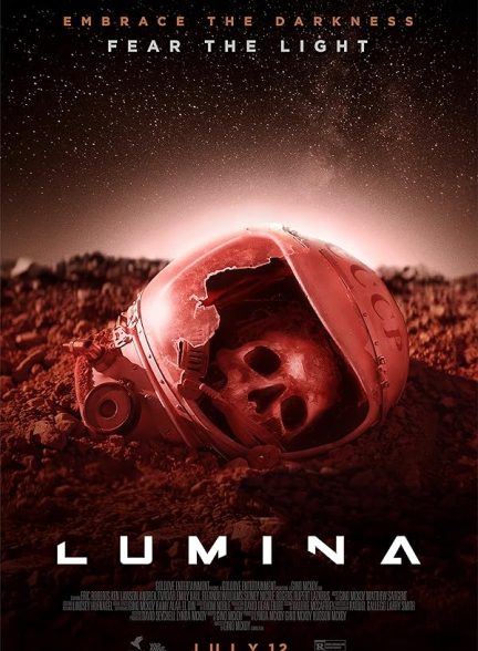 فیلم Lumina 2024 | لومینا